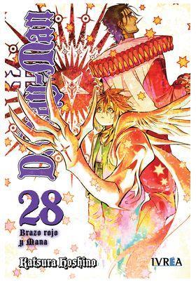 D.Gray Man 28 (comic) | N0723-IVR015 | Katsura Hoshino | Terra de Còmic - Tu tienda de cómics online especializada en cómics, manga y merchandising