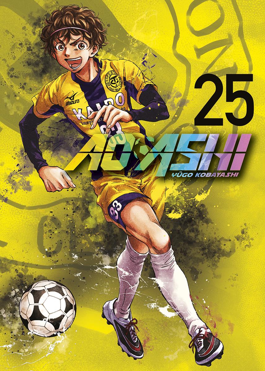 Ao Ashi 25 | N1124-NOR26 | Yugo Kobayashi | Terra de Còmic - Tu tienda de cómics online especializada en cómics, manga y merchandising