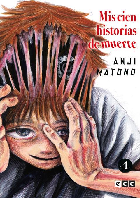 Mis cien historias de muerte núm. 04 | N0624-ECC19 | Anji Matono | Terra de Còmic - Tu tienda de cómics online especializada en cómics, manga y merchandising