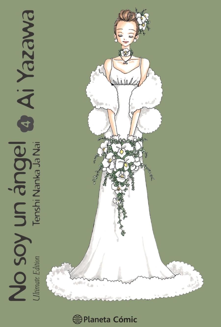 No soy un ángel nº 04/04 | N0225-PLA22 | Ai Yazawa | Terra de Còmic - Tu tienda de cómics online especializada en cómics, manga y merchandising