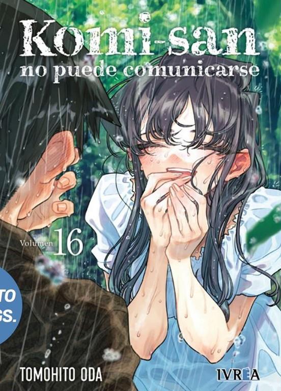 Komi-san no puede comunicarse 16 | N0924-IVR06 | Tomohito Oda | Terra de Còmic - Tu tienda de cómics online especializada en cómics, manga y merchandising