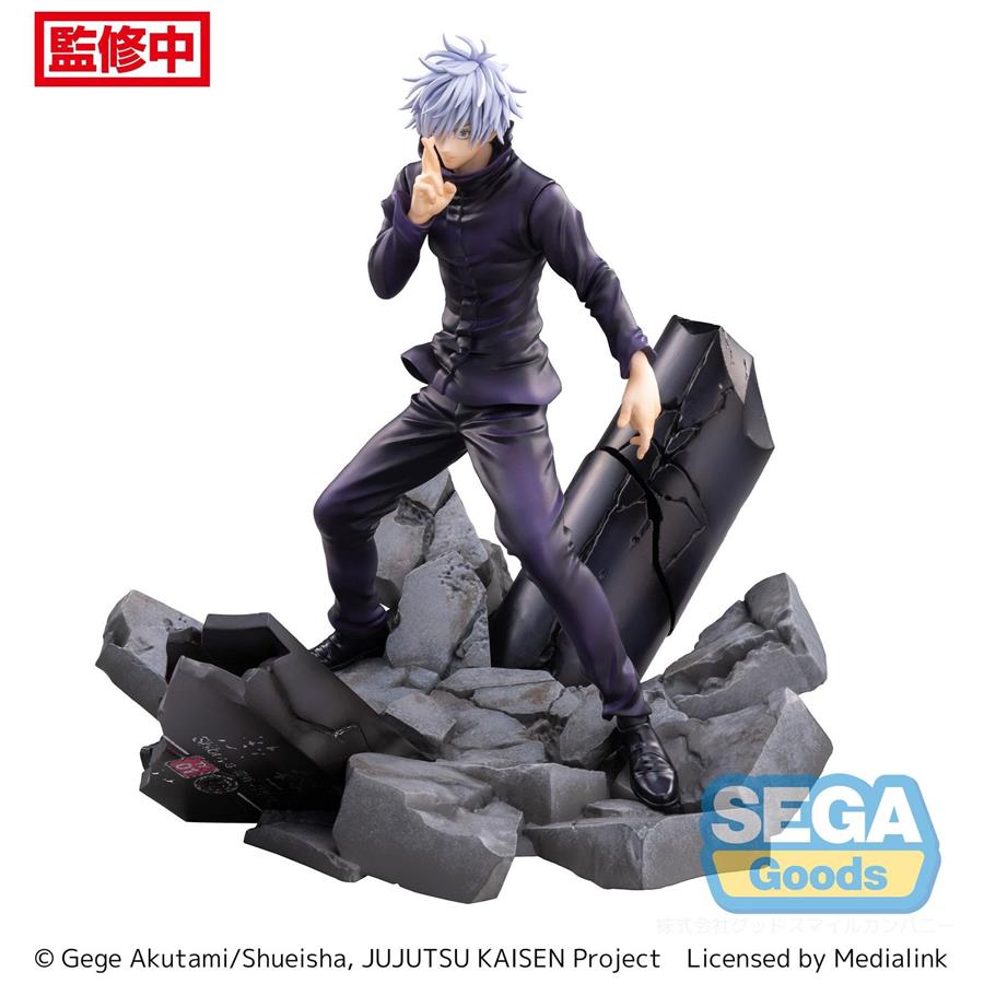 SATORU GOJO UNLIMITED VOID FIG. 21 CM JUJUTSU KAISEN FIGURIZMA | N0624-MERCH02 | Terra de Còmic - Tu tienda de cómics online especializada en cómics, manga y merchandising