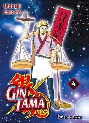 Gintama nº 04/26 | N1124-PLA55 | Hideaki Sorachi | Terra de Còmic - Tu tienda de cómics online especializada en cómics, manga y merchandising