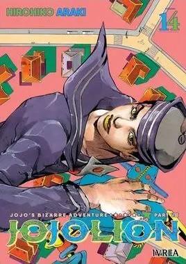 Jojo's Bizarre Adventure Parte 8: Jojolion 14 | N1024-IVR20 | Hirohiko Araki | Terra de Còmic - Tu tienda de cómics online especializada en cómics, manga y merchandising