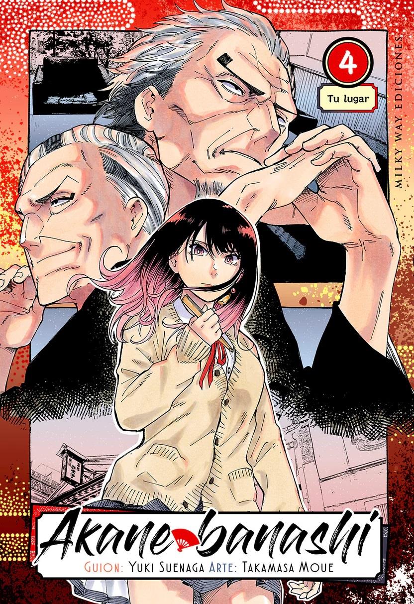 Akane banashi, Vol. 4 | N0624-MILK04 | Yuki Suenaga / Takamasa Moue | Terra de Còmic - Tu tienda de cómics online especializada en cómics, manga y merchandising