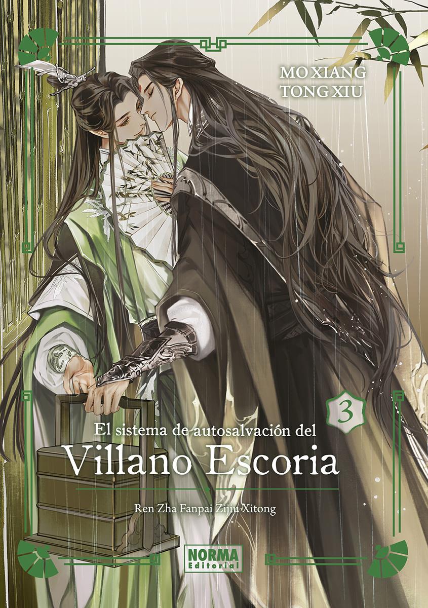 El sistema de autosalvacion del villano escoria 03. Ed. Especial | N1124-NOR33 | Mo Xiang Tong Xiu | Terra de Còmic - Tu tienda de cómics online especializada en cómics, manga y merchandising