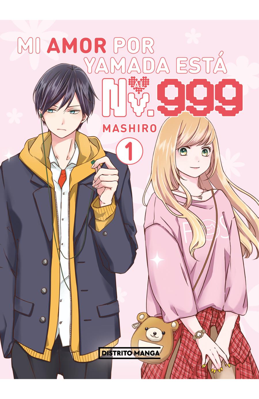 Mi amor por Yamada está al Nv. 999 núm.1 | N1024-OTED05 | Mashiro | Terra de Còmic - Tu tienda de cómics online especializada en cómics, manga y merchandising