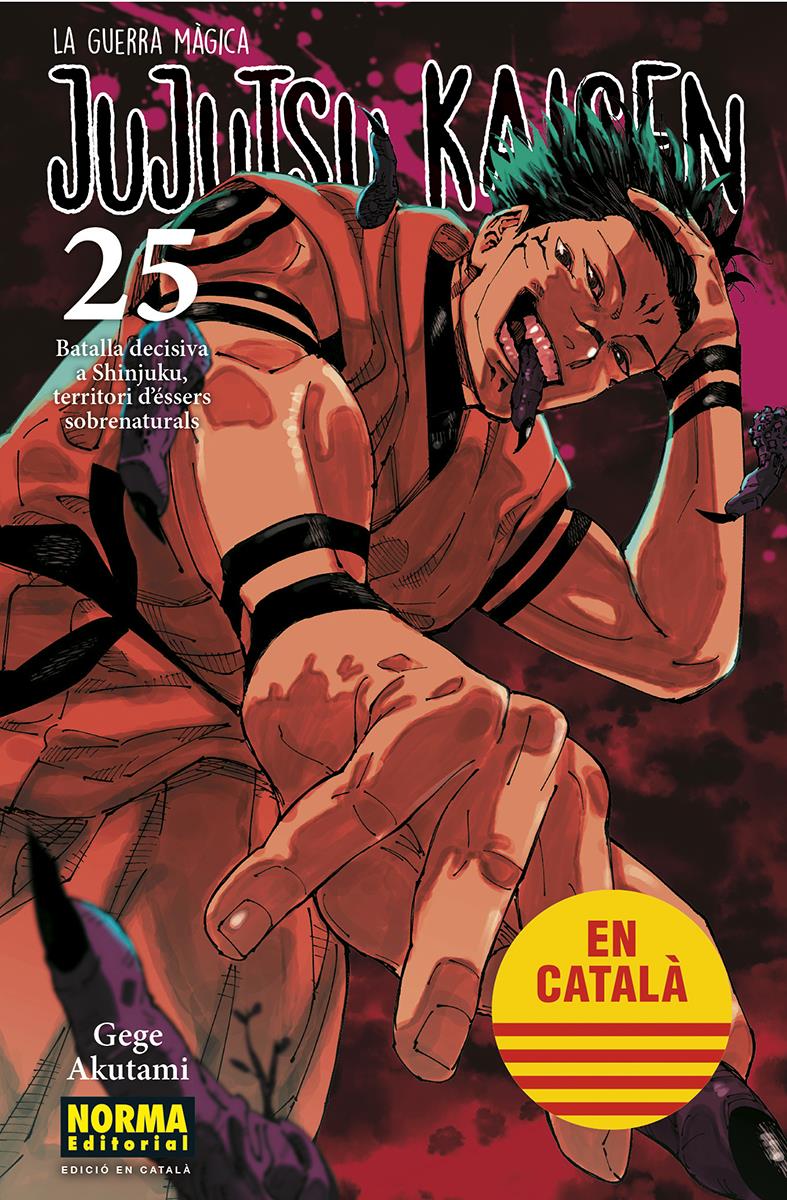 Jujutsu Kaisen 25 (Català) | N0225-NOR43 | Gege Akutami | Terra de Còmic - Tu tienda de cómics online especializada en cómics, manga y merchandising