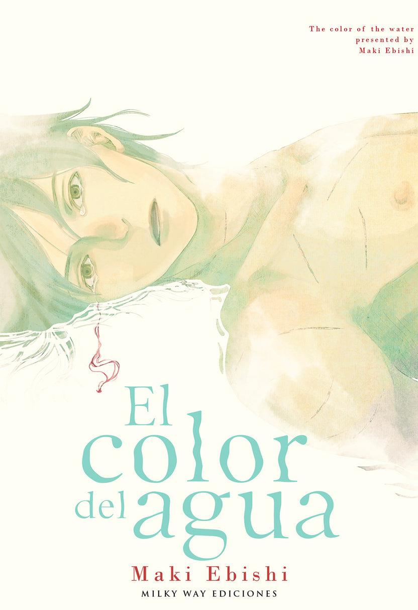 El color del agua | N1024-MILK10 | Ebishi Maki | Terra de Còmic - Tu tienda de cómics online especializada en cómics, manga y merchandising