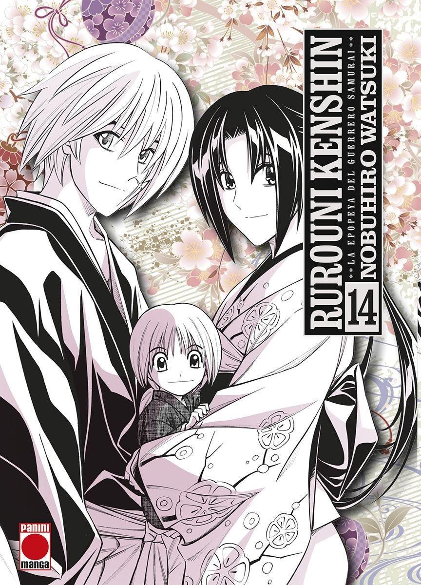 Rurouni Kenshin: La Epopeya del Guerrero Samurái 14 | N0225-PAN01 | Nobuhiro Watsuki | Terra de Còmic - Tu tienda de cómics online especializada en cómics, manga y merchandising