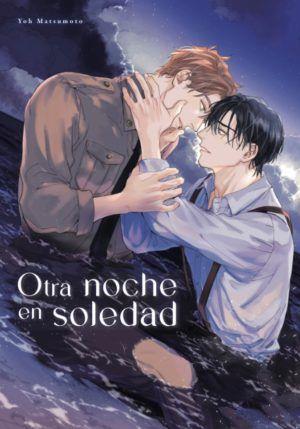 Otra noche en soledad | N0924-ARE11 | Yoh Matsumoto | Terra de Còmic - Tu tienda de cómics online especializada en cómics, manga y merchandising