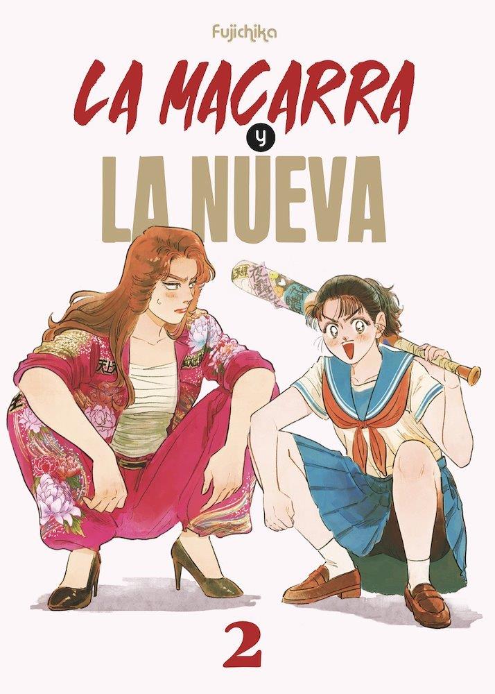 La macarra y la nueva 02 | N0924-ARE08 | Tomo Kurahashi | Terra de Còmic - Tu tienda de cómics online especializada en cómics, manga y merchandising