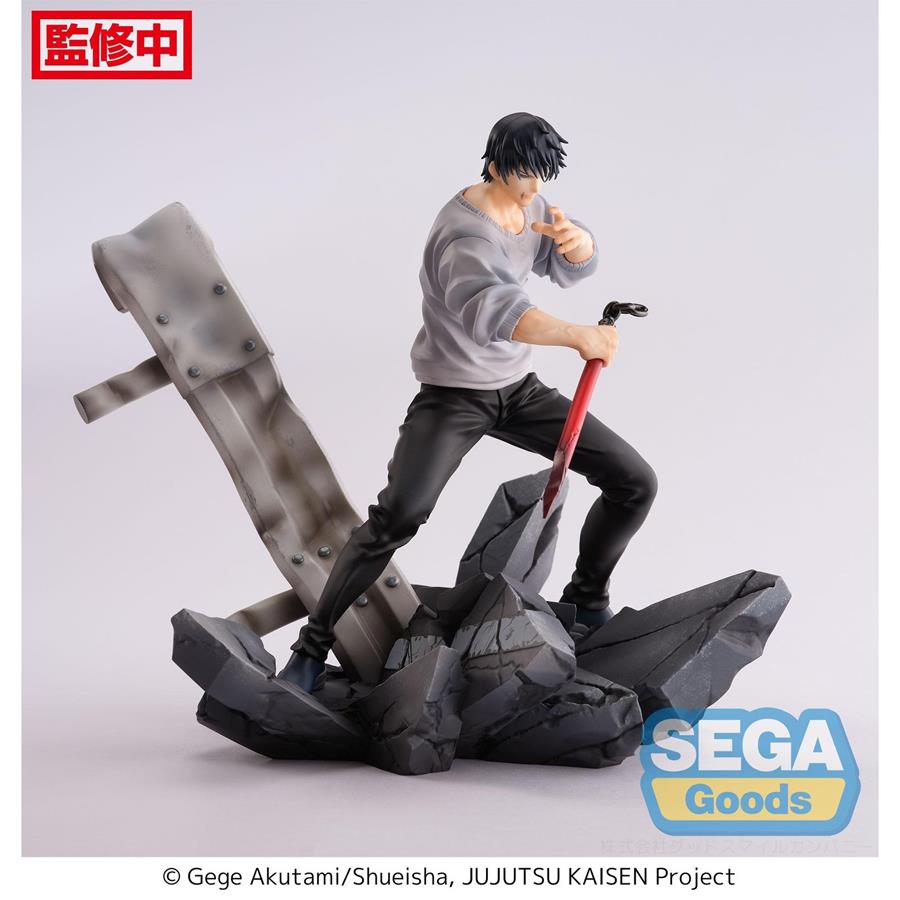 TOJI FUSHIGURO ENCOUNTER VER. FIG. 20 CM JUJUSTU KAISEN FIGURIZMA | N0125-MERCH04 | Terra de Còmic - Tu tienda de cómics online especializada en cómics, manga y merchandising