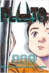 Pluto nº 08/08 (nueva edición) | N0317-PLAN213 | Naoki Urasawa | Terra de Còmic - Tu tienda de cómics online especializada en cómics, manga y merchandising