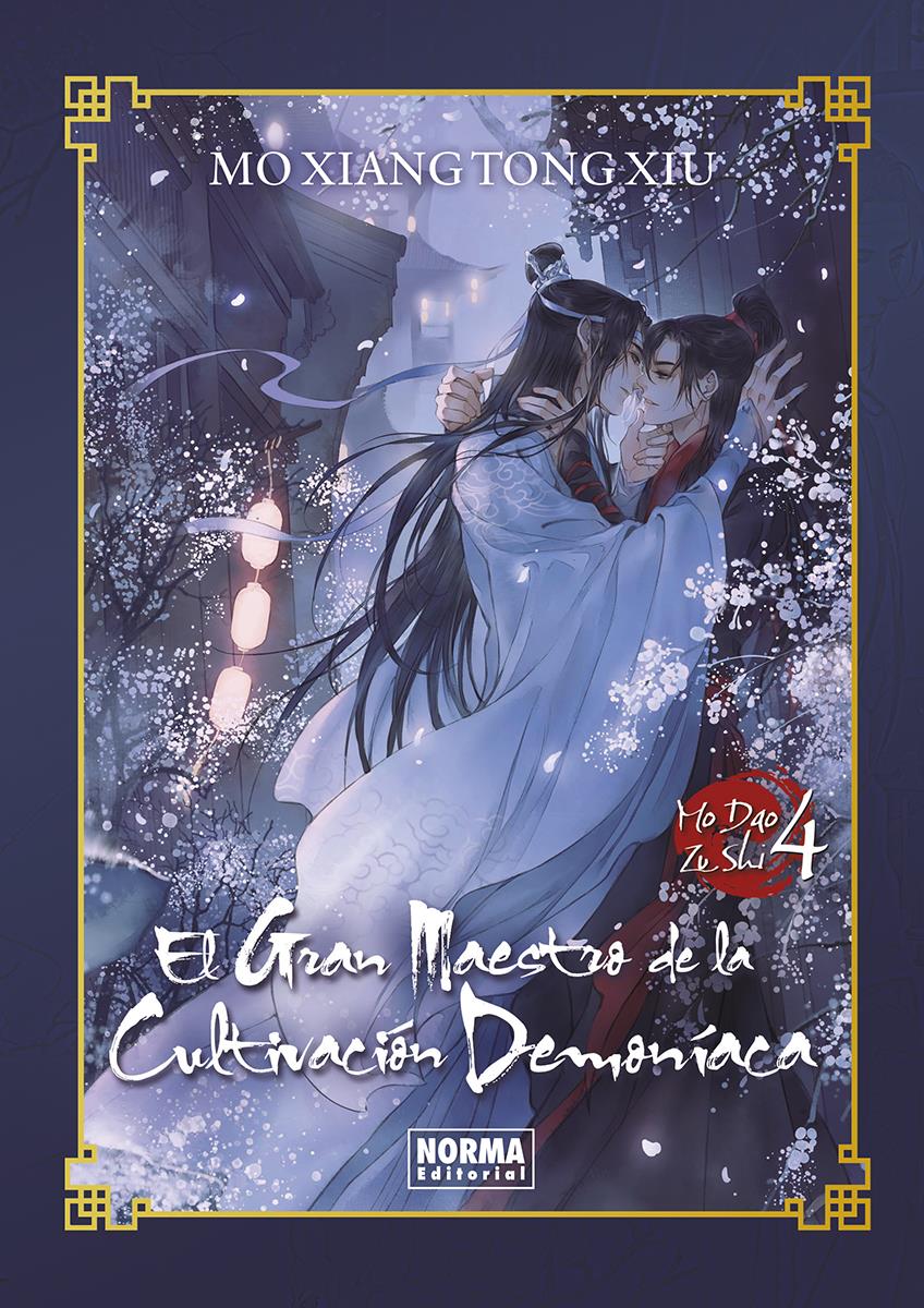 El gran maestro de la cultivación demoníaca 4 (Edición especial) | N1224-NOR07 | Mo Xiang Tong Xiu | Terra de Còmic - Tu tienda de cómics online especializada en cómics, manga y merchandising