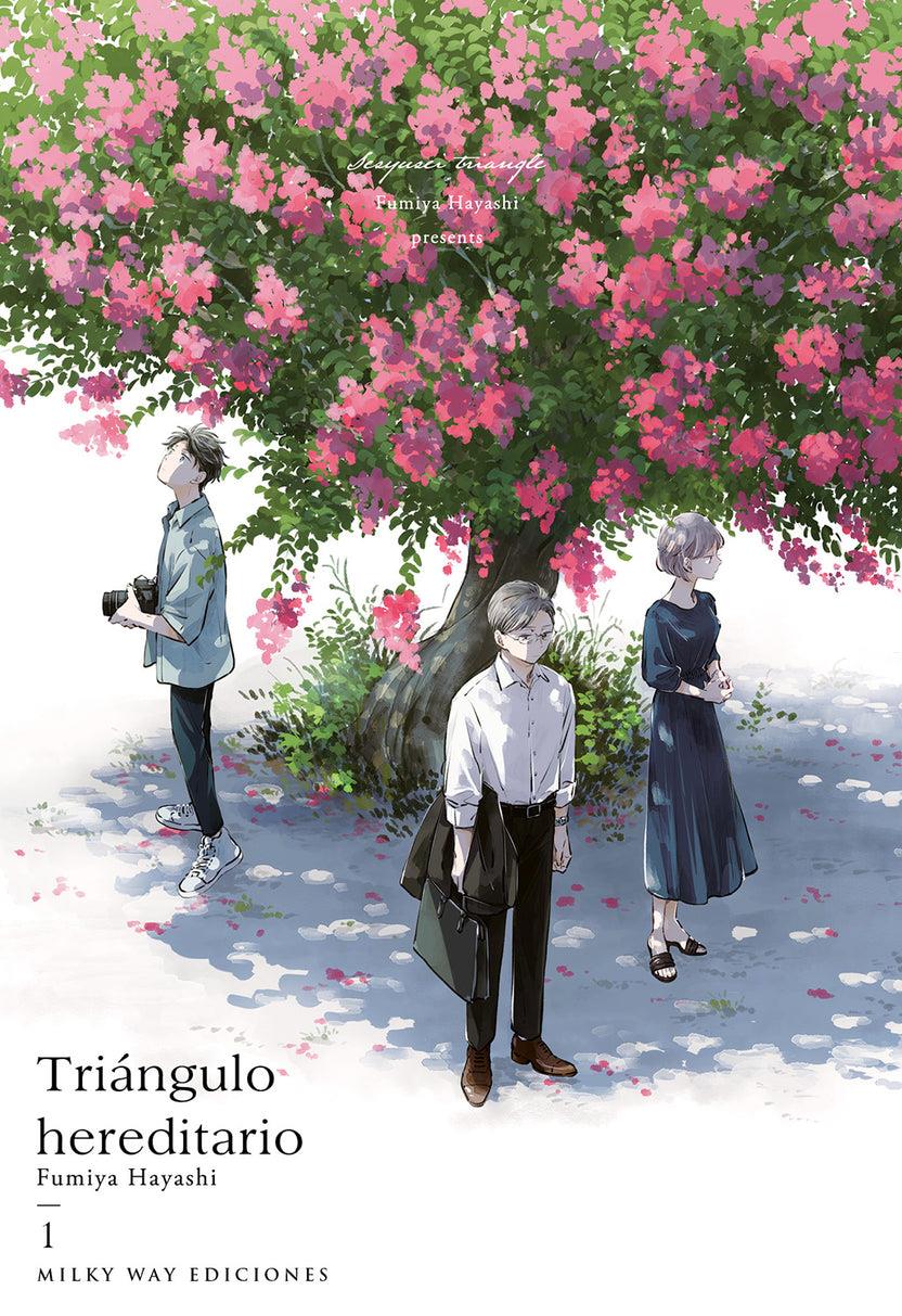 Triángulo hereditario 01 | N0724-MILK01 | Fumiya Hayashi | Terra de Còmic - Tu tienda de cómics online especializada en cómics, manga y merchandising