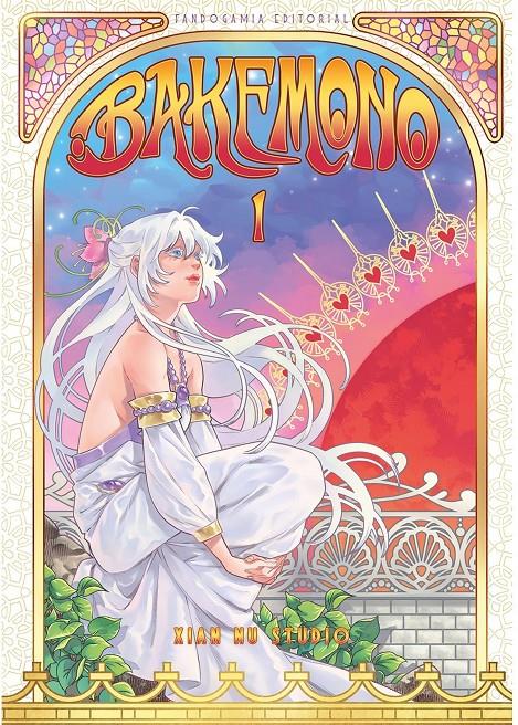 Bakemono (Integral) | N1224-OTED32 | Xian Nu Studio | Terra de Còmic - Tu tienda de cómics online especializada en cómics, manga y merchandising