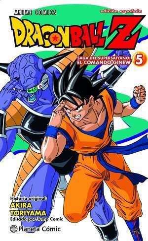 Dragon Ball Z Anime Series Fuerzas Especiales nº 05/06 | N0724-PLA42 | Akira Toriyama | Terra de Còmic - Tu tienda de cómics online especializada en cómics, manga y merchandising