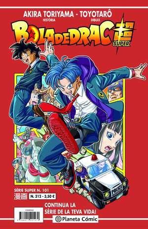 Bola de Drac Sèrie Vermella nº 312 | N0724-PLA06 | Akira Toriyama | Terra de Còmic - Tu tienda de cómics online especializada en cómics, manga y merchandising