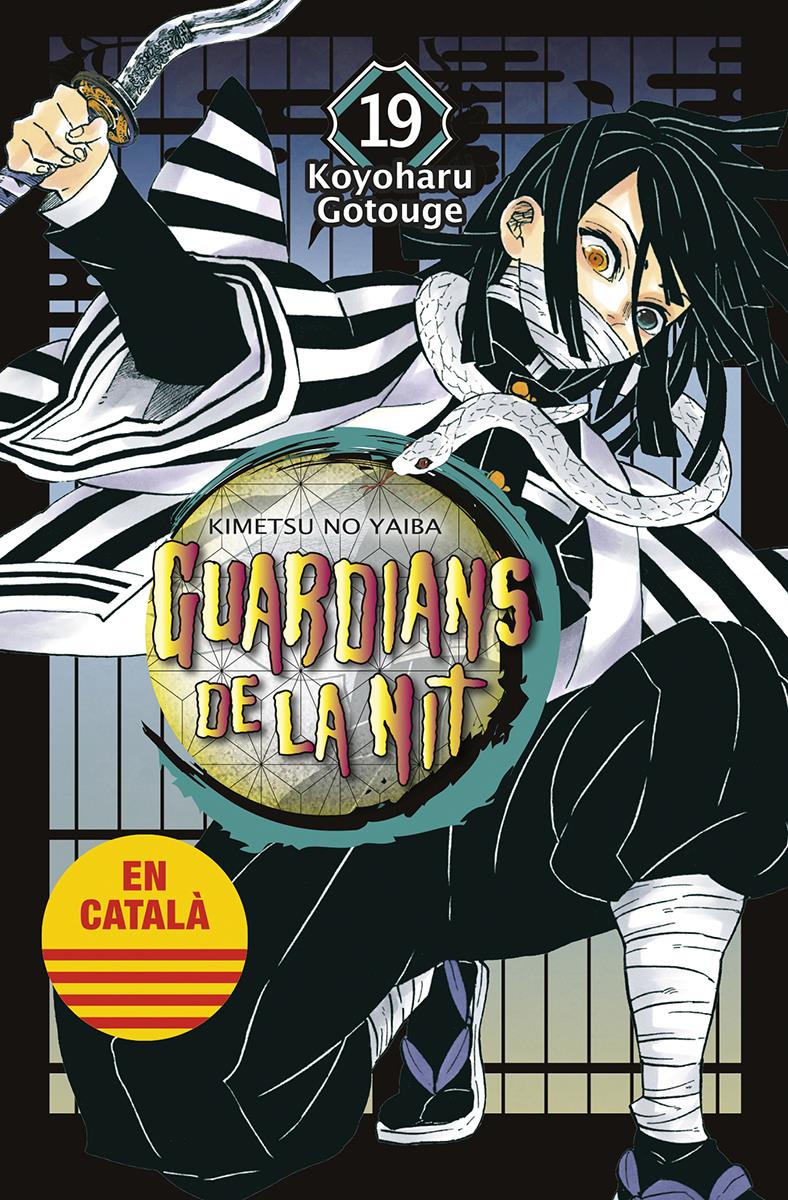 Guardians de la Nit 19 | N0724-NOR47 | Koyoharu Gotouge | Terra de Còmic - Tu tienda de cómics online especializada en cómics, manga y merchandising