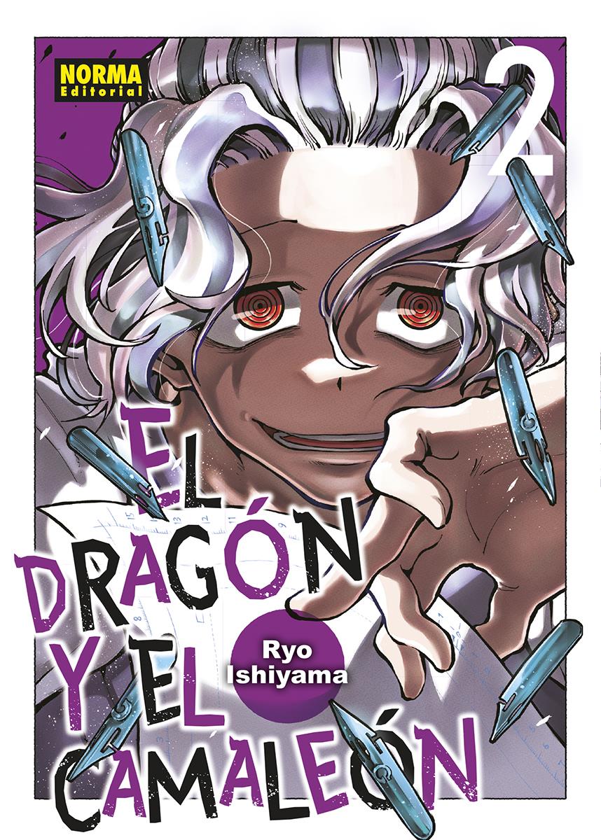 El Dragon y el camaleon 02 | N0225-NOR25 | Ryo Ishiyama | Terra de Còmic - Tu tienda de cómics online especializada en cómics, manga y merchandising