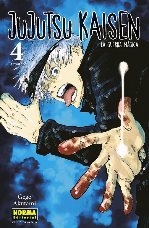 Jujutsu Kaisen 04 (Català) | N0223-NOR16 | Gege Akatumi | Terra de Còmic - Tu tienda de cómics online especializada en cómics, manga y merchandising