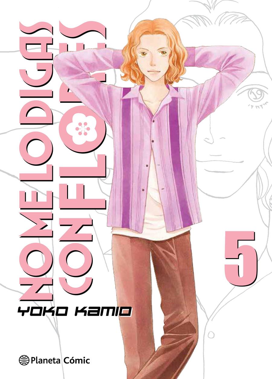 No me lo digas con flores nº 05/20 (Nueva edición) | N0318-PLA19 | Yoko Kamio | Terra de Còmic - Tu tienda de cómics online especializada en cómics, manga y merchandising