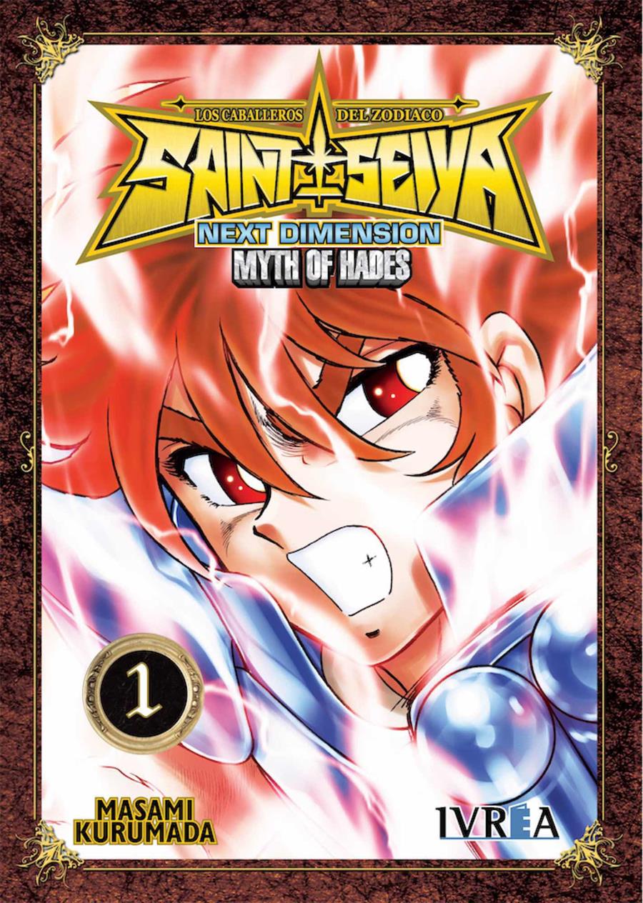 Saint Seiya. Next Dimension Myth Of Hades 01 | IVRNEXTDI01 | Masami Kurumada | Terra de Còmic - Tu tienda de cómics online especializada en cómics, manga y merchandising