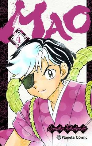 Mao nº 04 | N0724-PLA27 | Rumiko Takahashi | Terra de Còmic - Tu tienda de cómics online especializada en cómics, manga y merchandising