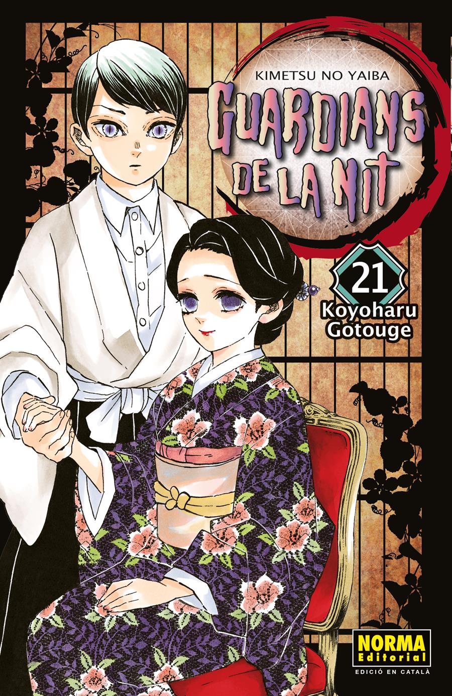 Guardians de la nit 21 | N0924-NOR34 | Koyoharu Gotouge | Terra de Còmic - Tu tienda de cómics online especializada en cómics, manga y merchandising