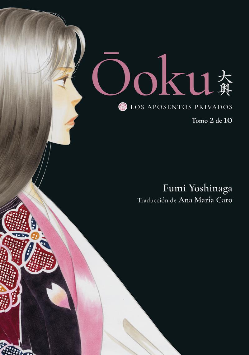 Ooku: Los aposentos privados 02 | N0924-OTED24 | Fumi Yoshinaga | Terra de Còmic - Tu tienda de cómics online especializada en cómics, manga y merchandising