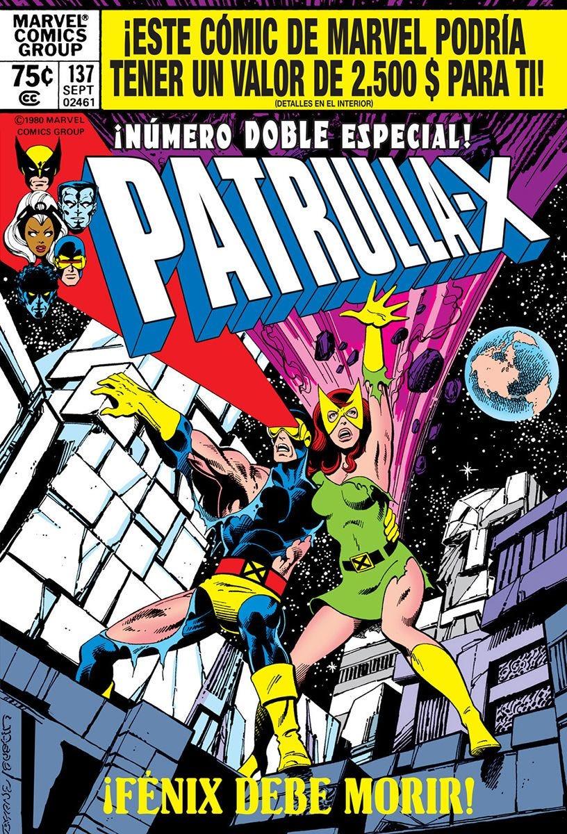 Biblioteca Marvel Omnibus. La Imposible Patrulla-X 2 | N1224-PAN67 | George Pérez, Brent Anderson, John Romita Jr., Steve Leialoha, Chris Claremont, John Buscema, John Byrne, Scott Edelman, Michael Golden, John Bolton, Bob McLeod, Paul Smith, Dave Cockrum | Terra de Còmic - Tu tienda de cómics online especializada en cómics, manga y merchandising