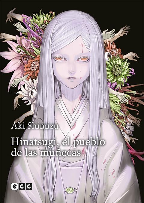 Hinatsugi, el pueblo de las muñecas | N0623-ECC09 | Aki Shimizu. | Terra de Còmic - Tu tienda de cómics online especializada en cómics, manga y merchandising