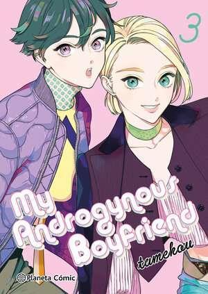 My Androgynous Boyfriend nº 03/05 | N0924-PLA23 | Tamekou | Terra de Còmic - Tu tienda de cómics online especializada en cómics, manga y merchandising