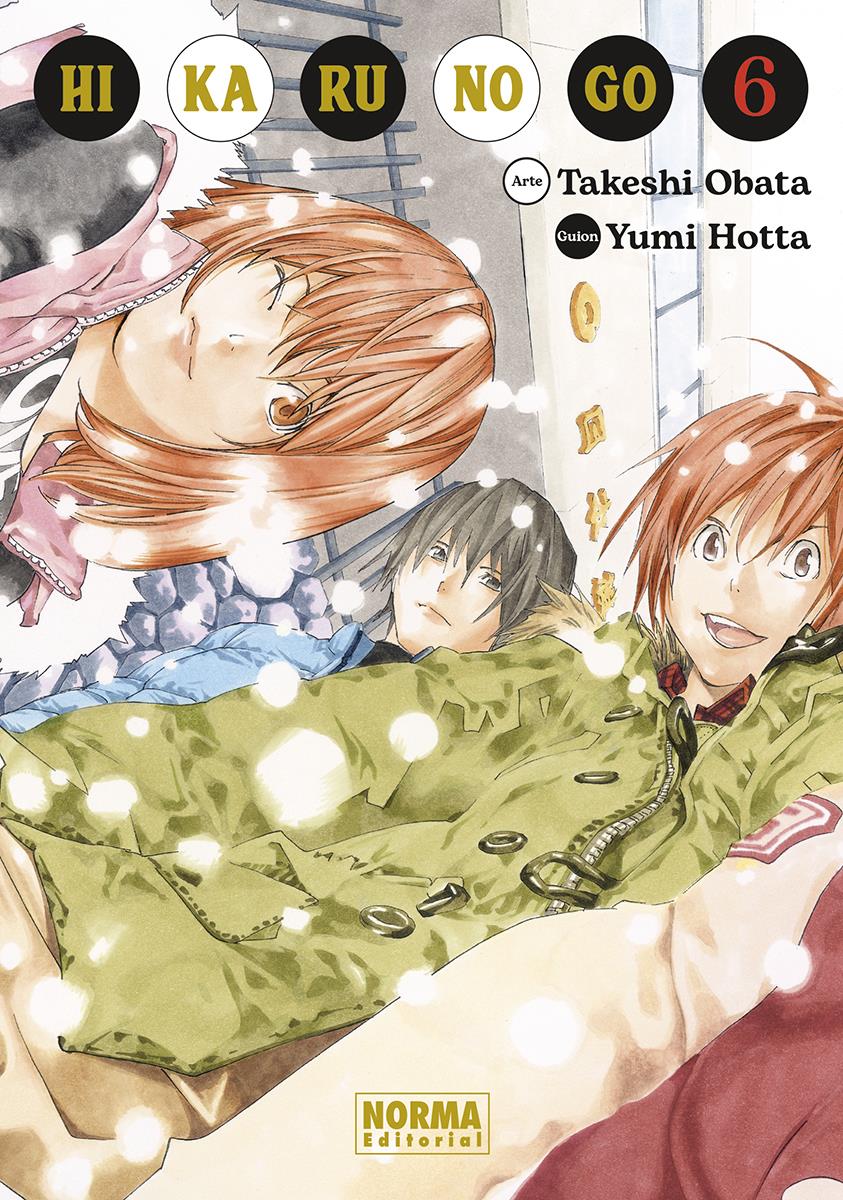 Hikaru no Go 06 | N0824-NOR16 | Yumi Hotta / Takeshi Obata | Terra de Còmic - Tu tienda de cómics online especializada en cómics, manga y merchandising