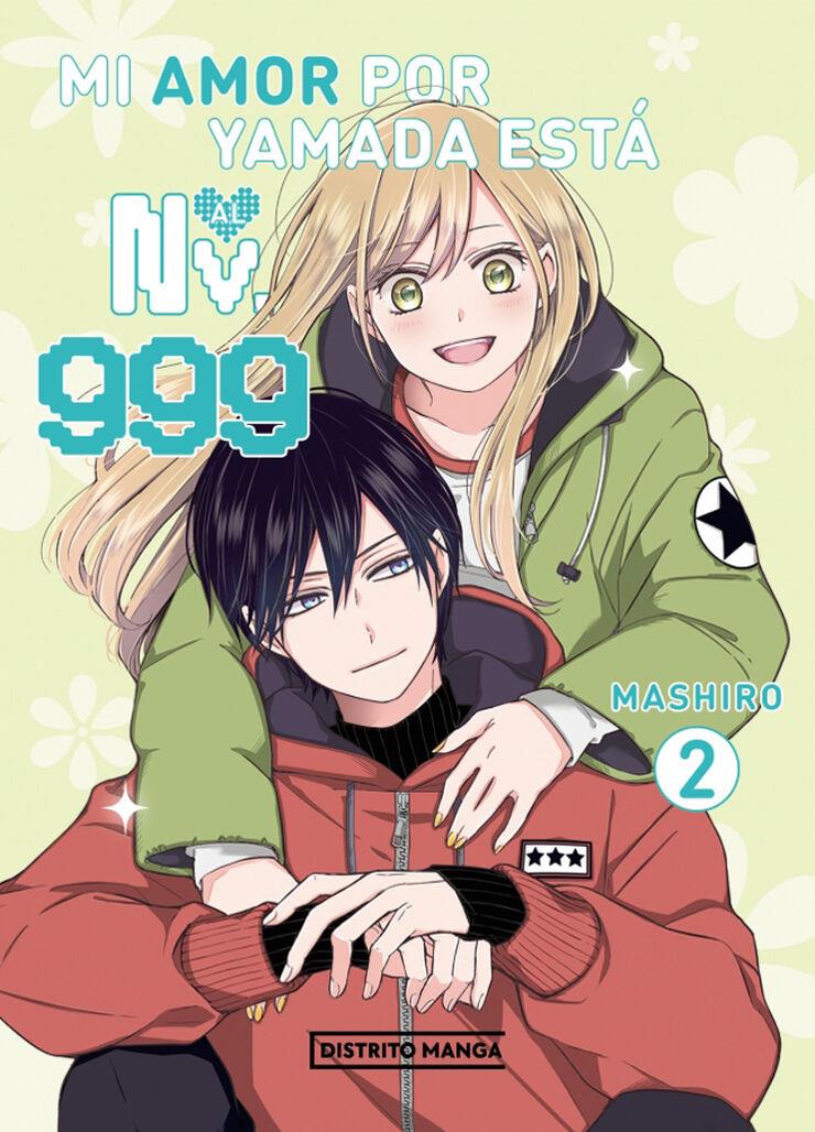 Mi amor por Yamada está al Nv. 999 núm.2 | N0125-OTED14 | Mashiro | Terra de Còmic - Tu tienda de cómics online especializada en cómics, manga y merchandising