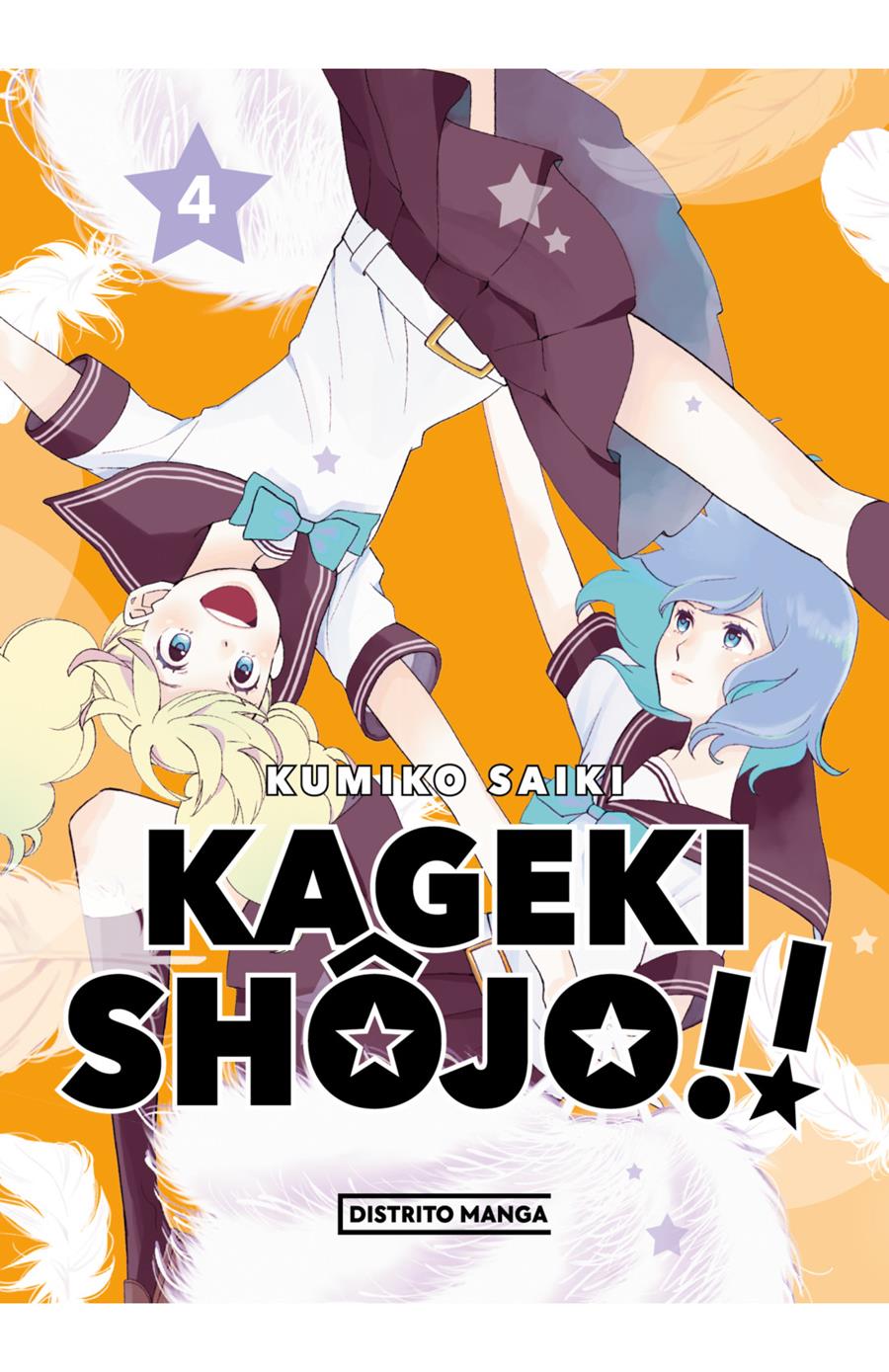 Kageki Shojo!! 04 | N1124-OTED20 |  Kumiko Saiki | Terra de Còmic - Tu tienda de cómics online especializada en cómics, manga y merchandising