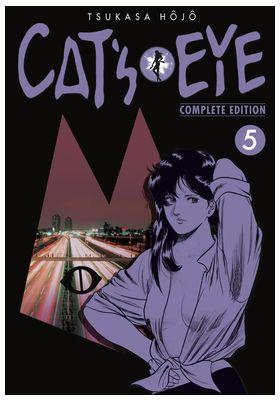 Cat's Eye 05 | N1124-ARE05 | Tsukasa Hojo | Terra de Còmic - Tu tienda de cómics online especializada en cómics, manga y merchandising