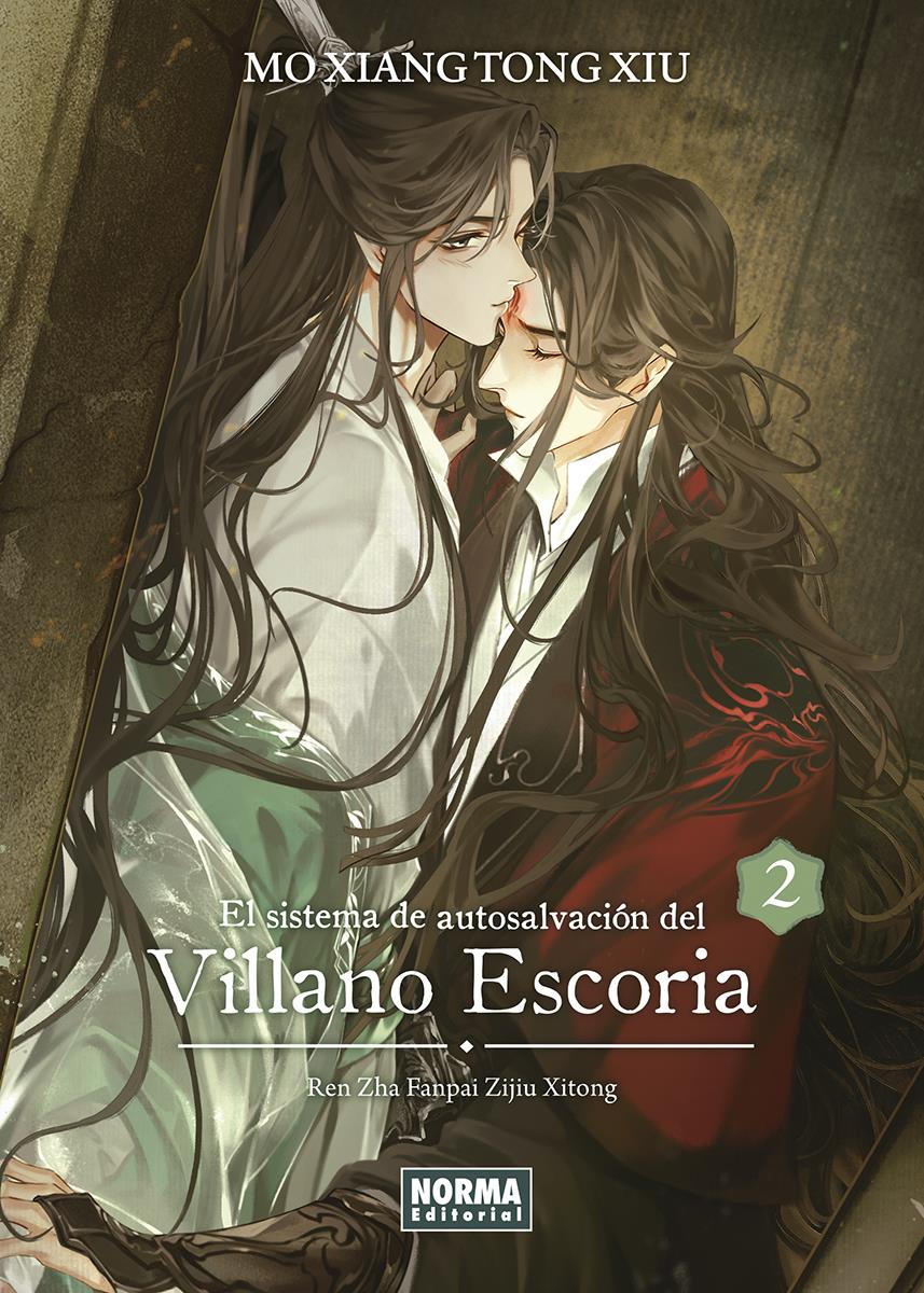 El sistema de autosalvacion del villano escoria 02 | N0824-NOR35 | Mo Xiang Tong Xiu | Terra de Còmic - Tu tienda de cómics online especializada en cómics, manga y merchandising