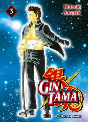 Gintama nº 03/26 | N0924-PLA11 | Hideaki Sorachi | Terra de Còmic - Tu tienda de cómics online especializada en cómics, manga y merchandising