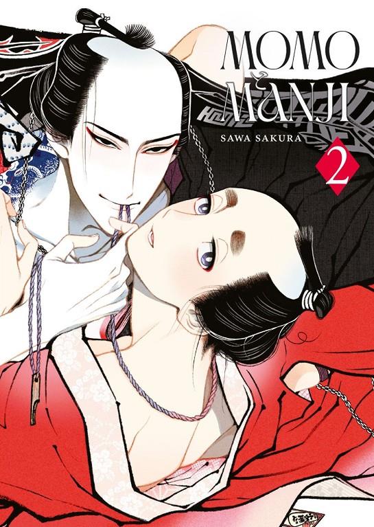 Momo y Manji 02 | N1024-ARE05 | Sawa Sakura | Terra de Còmic - Tu tienda de cómics online especializada en cómics, manga y merchandising