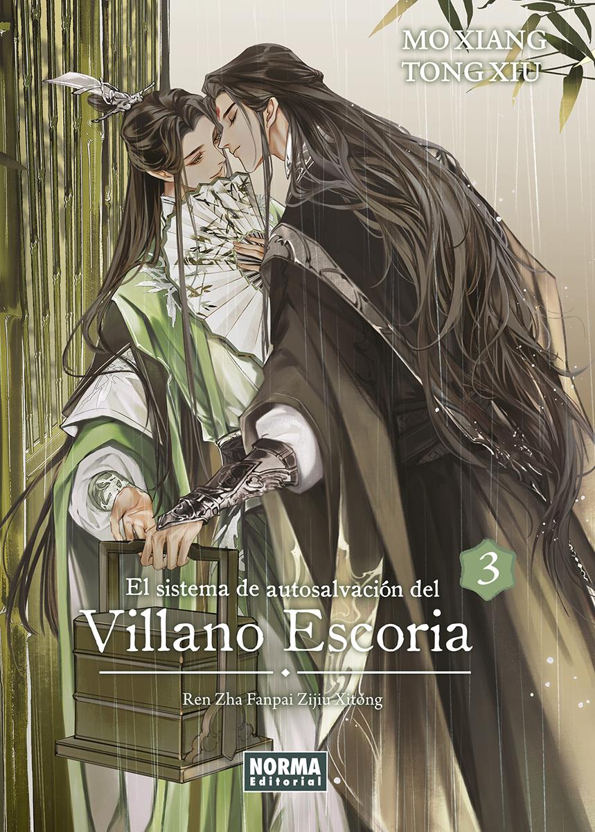 El sistema de autosalvacion del villano escoria 03 | N1124-NOR32 | Mo Xiang Tong Xiu | Terra de Còmic - Tu tienda de cómics online especializada en cómics, manga y merchandising