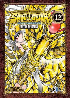 Saint Seiya. Next Dimension Myth Of Hades 12 | N0417-IVR089 | Masami Kurumada | Terra de Còmic - Tu tienda de cómics online especializada en cómics, manga y merchandising