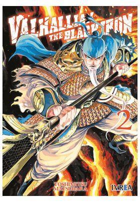 Valhallian the black Iron 02 | N0524-IVR27 | Toshimitsu Matsubara | Terra de Còmic - Tu tienda de cómics online especializada en cómics, manga y merchandising