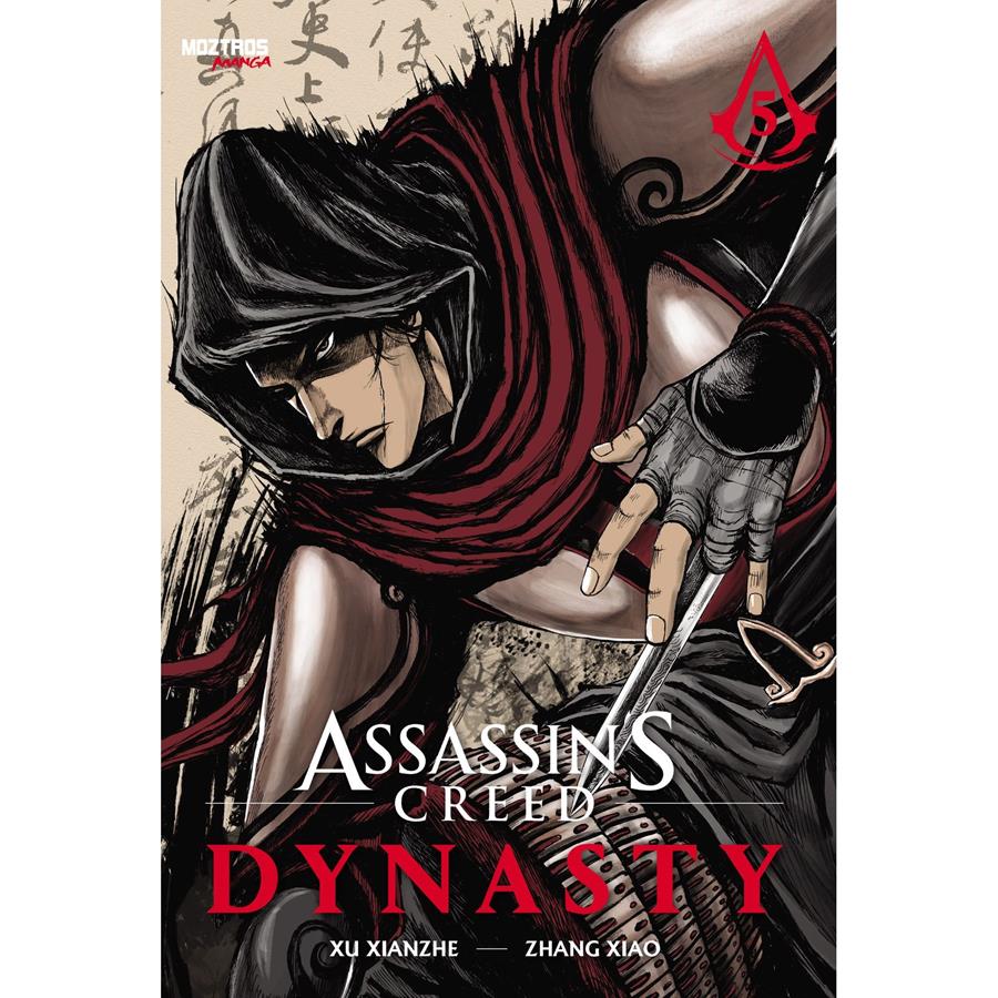 Assassin's Creed: Dynasty 5 | N1224-OTED23 | Zhang Xiaoyu, Xu Xianzhe | Terra de Còmic - Tu tienda de cómics online especializada en cómics, manga y merchandising