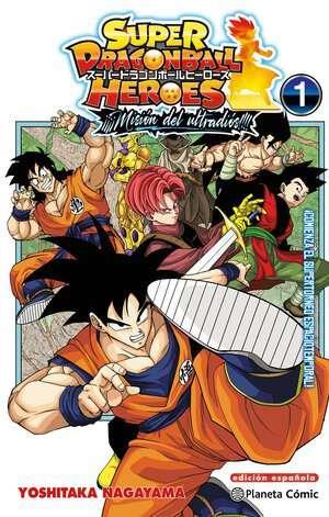 Dragon Ball Heroes Ultra God Mission nº 01 | N0924-PLA07 | Akira Toriyama, Yoshitaka Nagayama | Terra de Còmic - Tu tienda de cómics online especializada en cómics, manga y merchandising