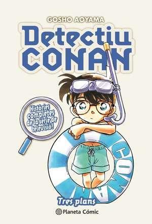 Detectiu Conan nº 17 Tres plans | N0125-PLA06 | Gosho Aoyama | Terra de Còmic - Tu tienda de cómics online especializada en cómics, manga y merchandising