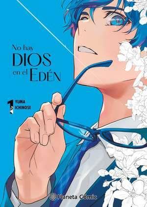 No hay Dios en el Edén nº 01 | N0624-PLA21 | Yuma Ichinose | Terra de Còmic - Tu tienda de cómics online especializada en cómics, manga y merchandising