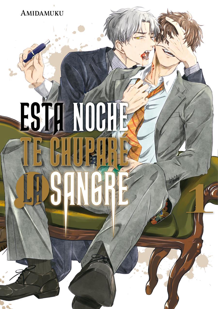 Esta noche te chuparé la sangre 01 | N0724-ARE03 | Amidamuku | Terra de Còmic - Tu tienda de cómics online especializada en cómics, manga y merchandising