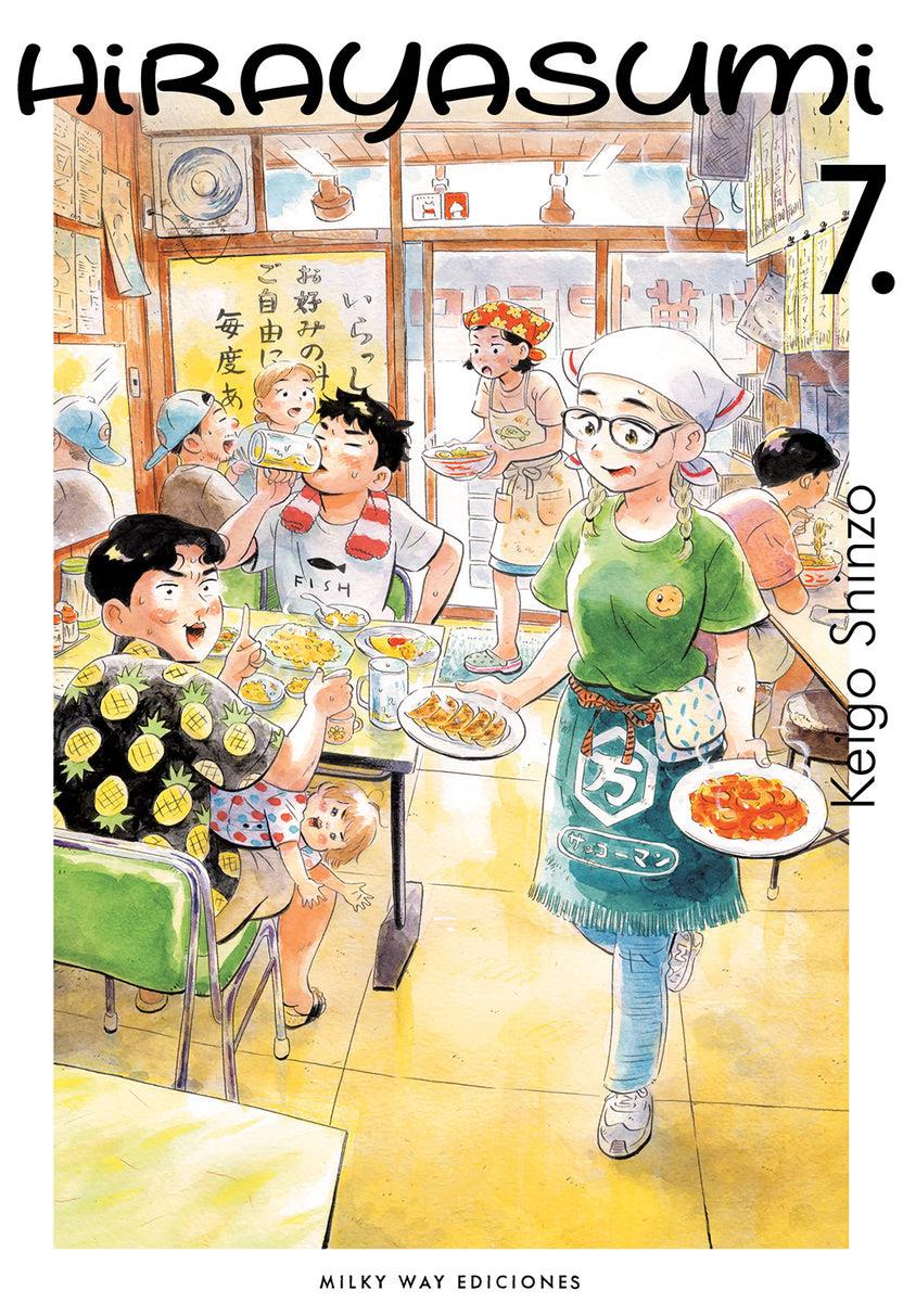 Hirayasumi, Vol, 07 | N1124-MILK17 | Keigo Shinzo | Terra de Còmic - Tu tienda de cómics online especializada en cómics, manga y merchandising